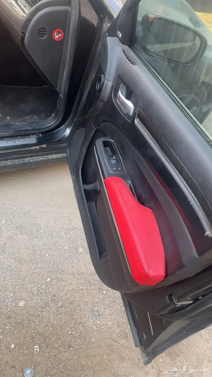 كرايسلر 2014 هيمي 7