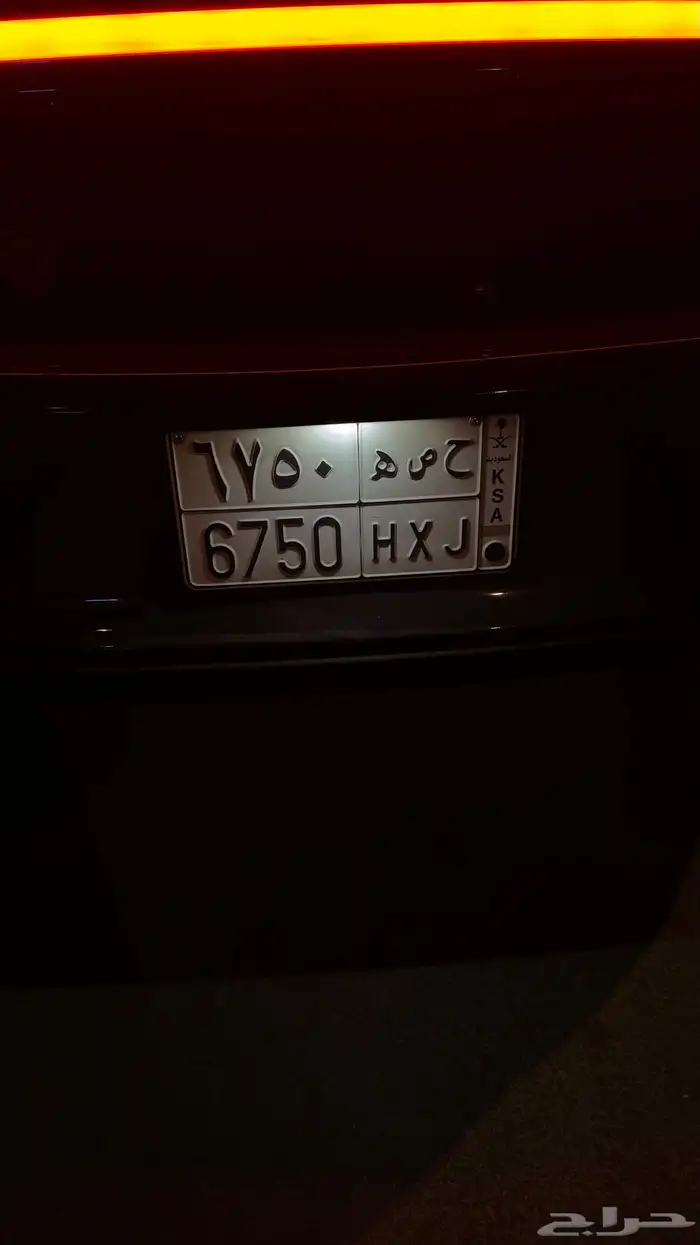 لوحة ح ص ة حصة 0