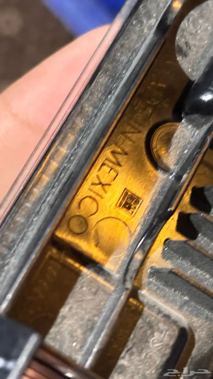 انوار حوض سيرا 7