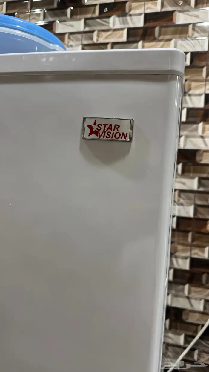 للبيع فريزر اثنين 7