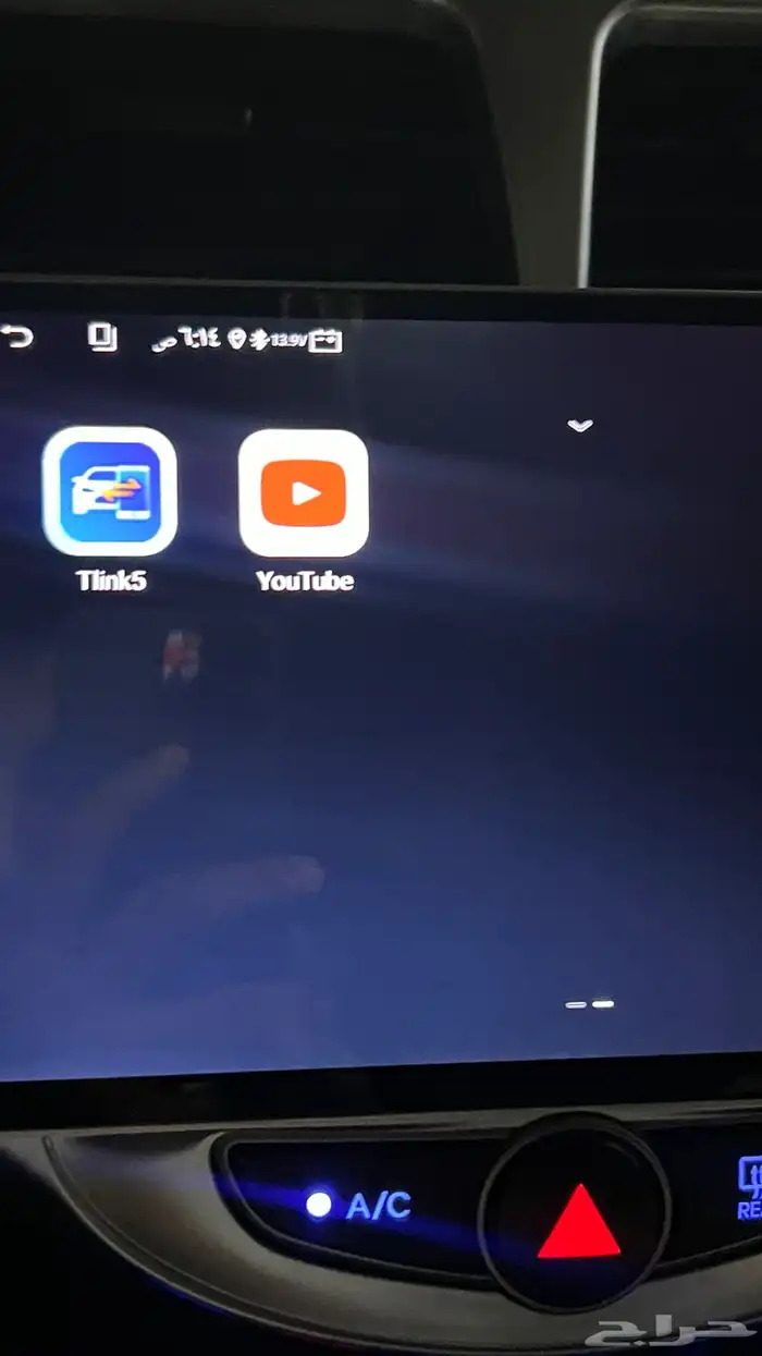 شاشة سياره 3