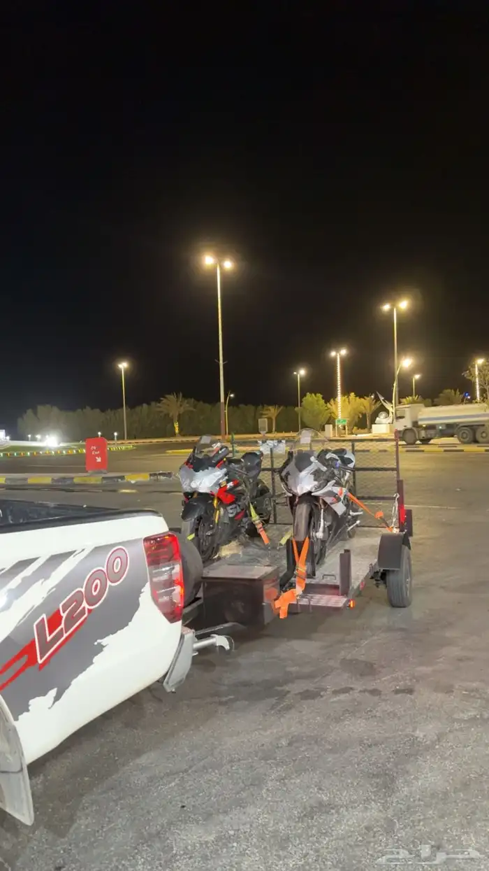 قلص من شركة MWS 4