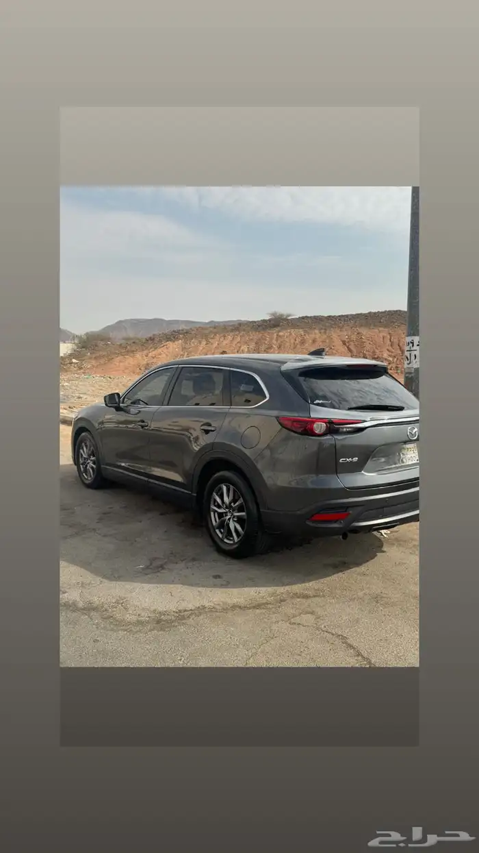 مازدا CX9 2018 1