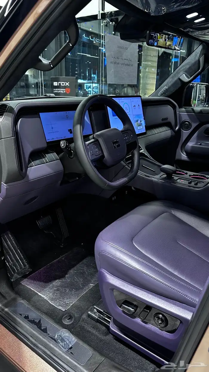 Rox ADAMAS روكس اداماس 11