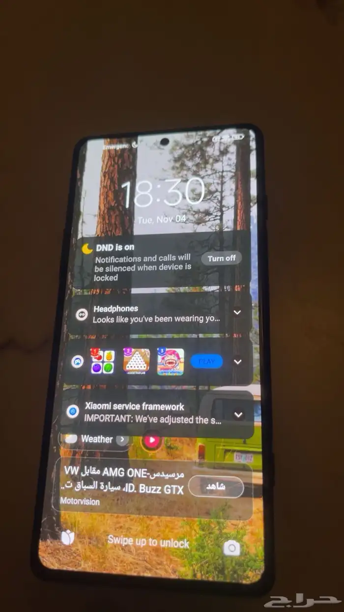 جوال شاومي نضيف 0