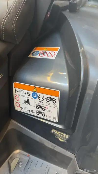 كانام كندي نوع أوتلاندر ليمتد فل كامل index