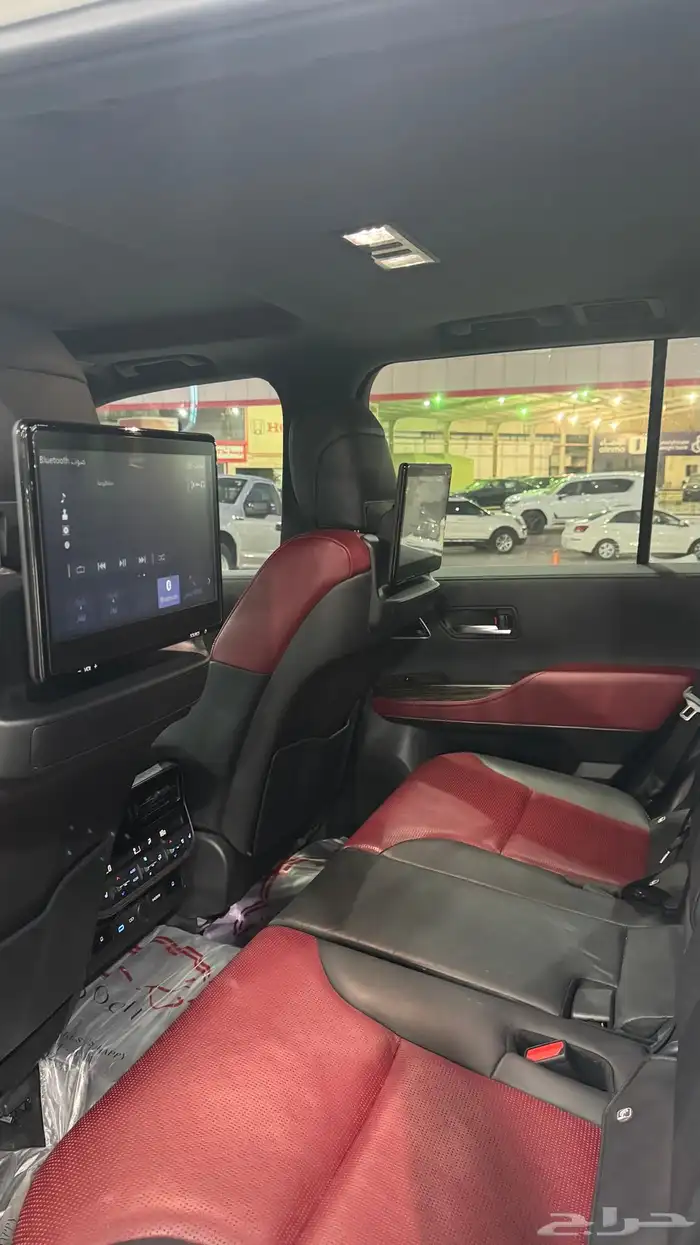 فكسار 2023 فل كامل 30