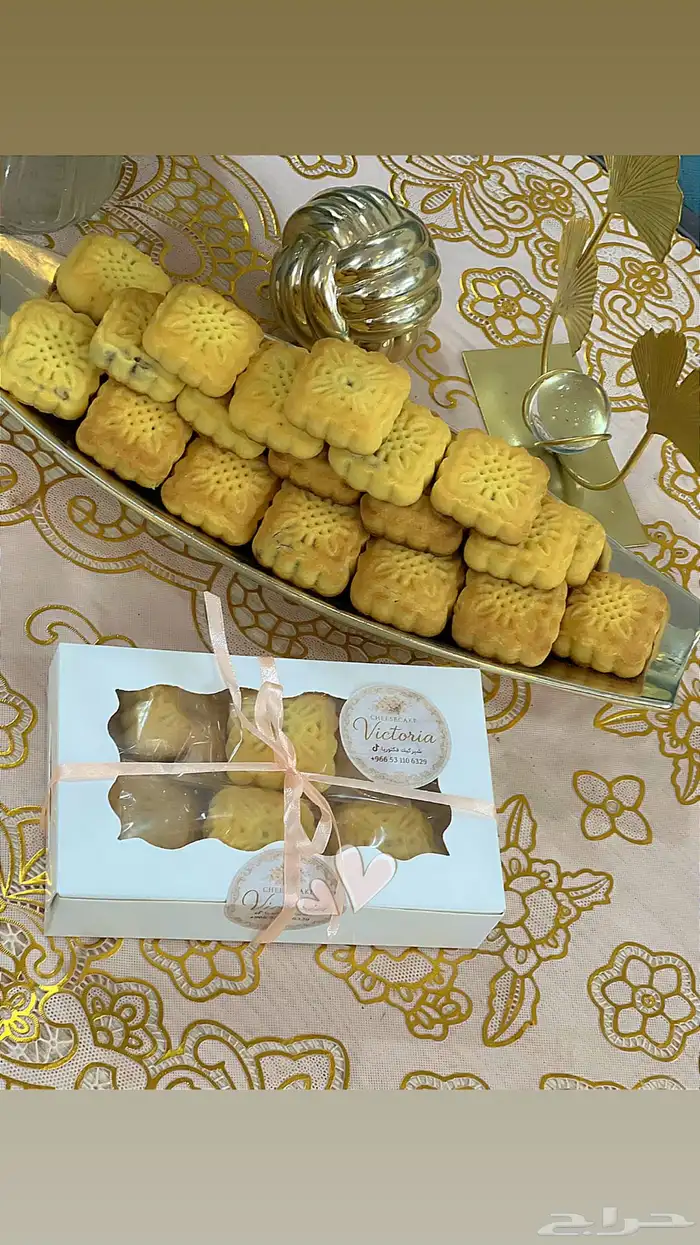 معمول تمر حسب الطلب 2