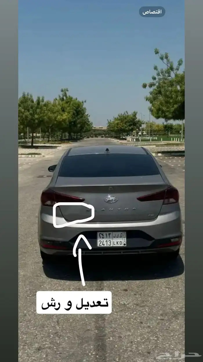 النترا 2020 قمة النظافة مكينة كبير 2000 8