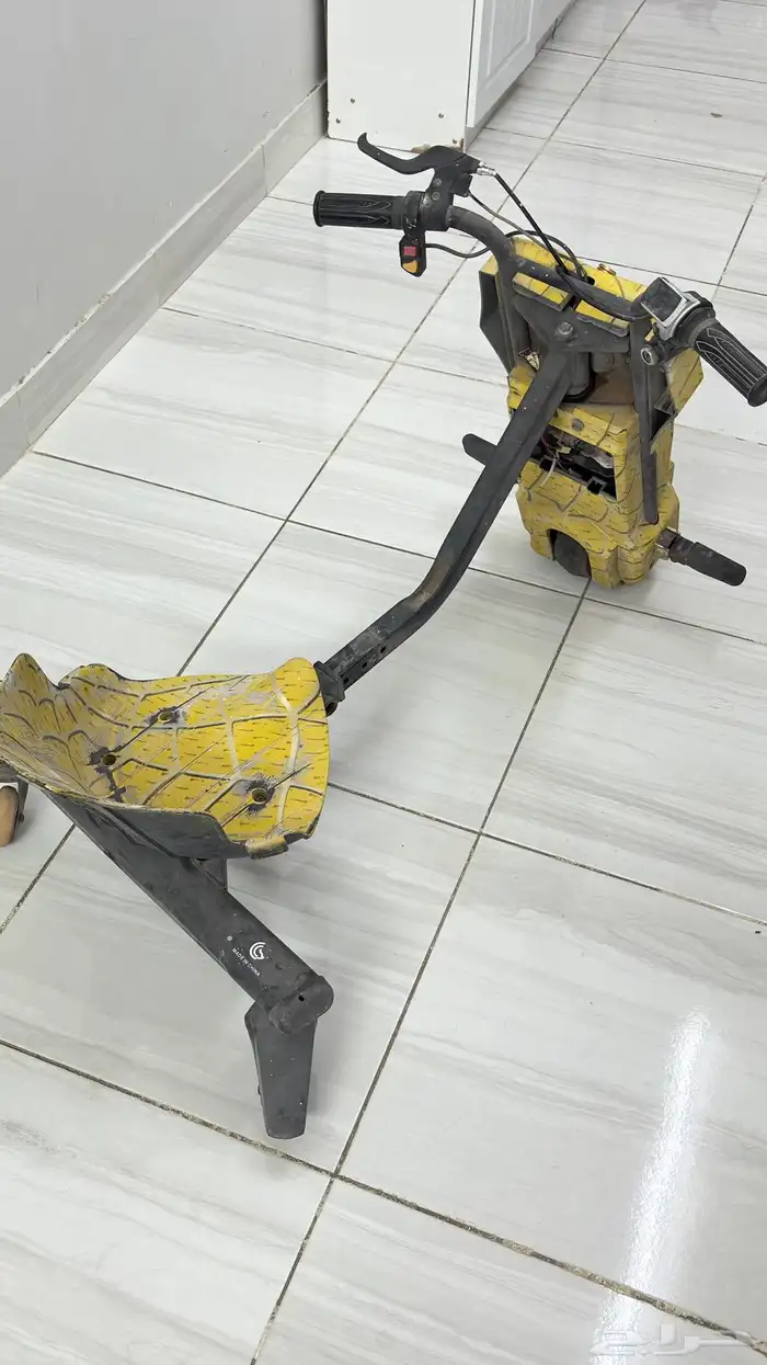 سكوتر درافت 2