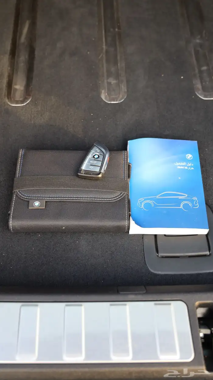 ناغي X6 M KiT .. ( ام كيت ) 39