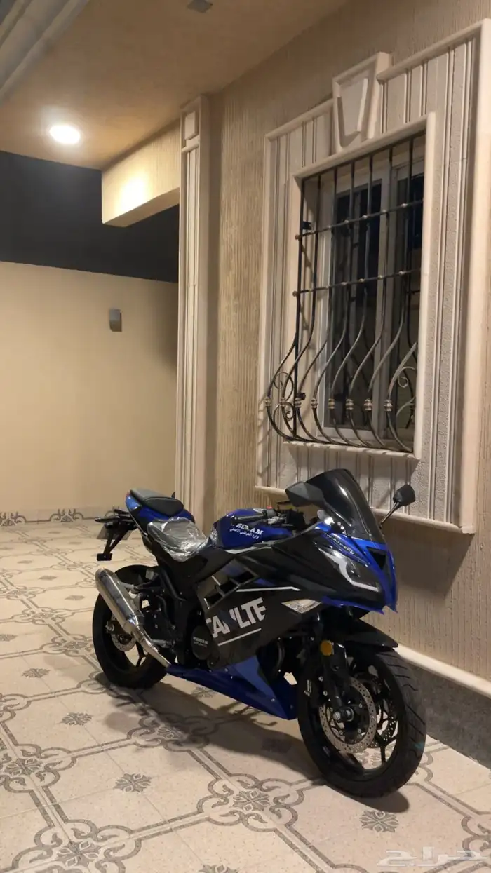 دباب ريس 250 0