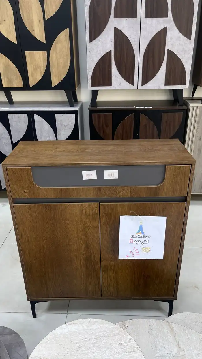 جزامات عرض خاص 0