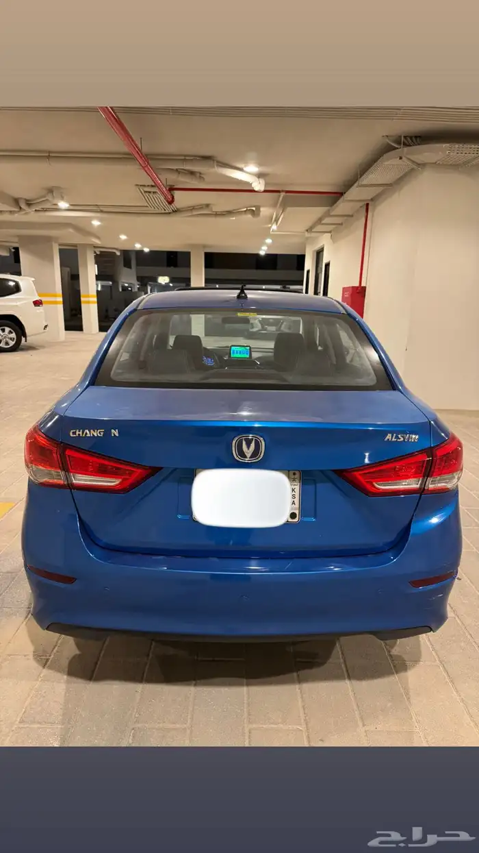 شانجان V7 2023 3