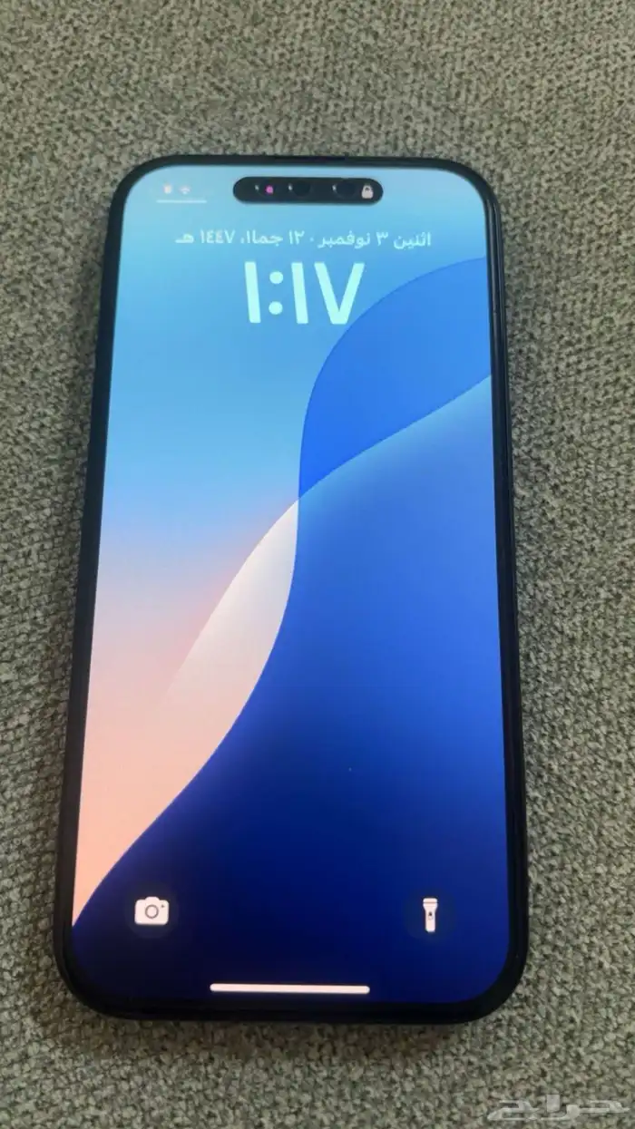 ايفون16 عادي 1