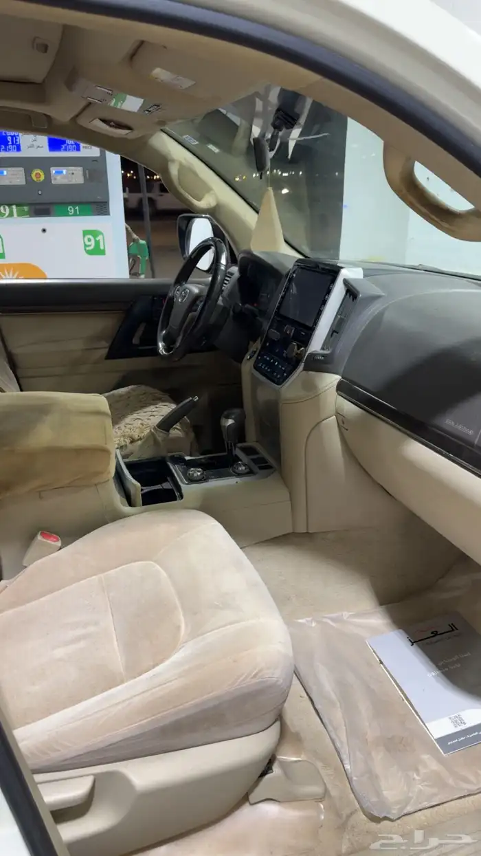 جكسار ديزل 2020 3