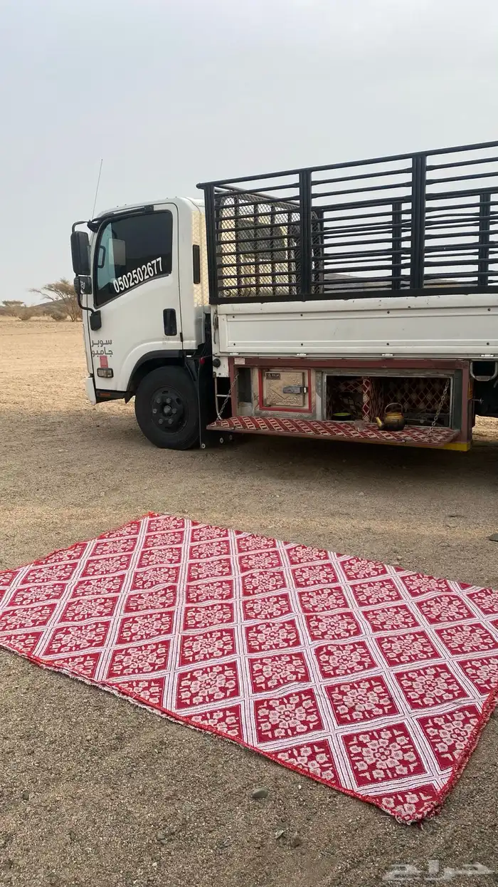 دينه نقل عفش 0