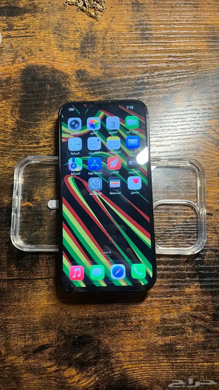 ايفون 13 برو ماكس تم البيع 0