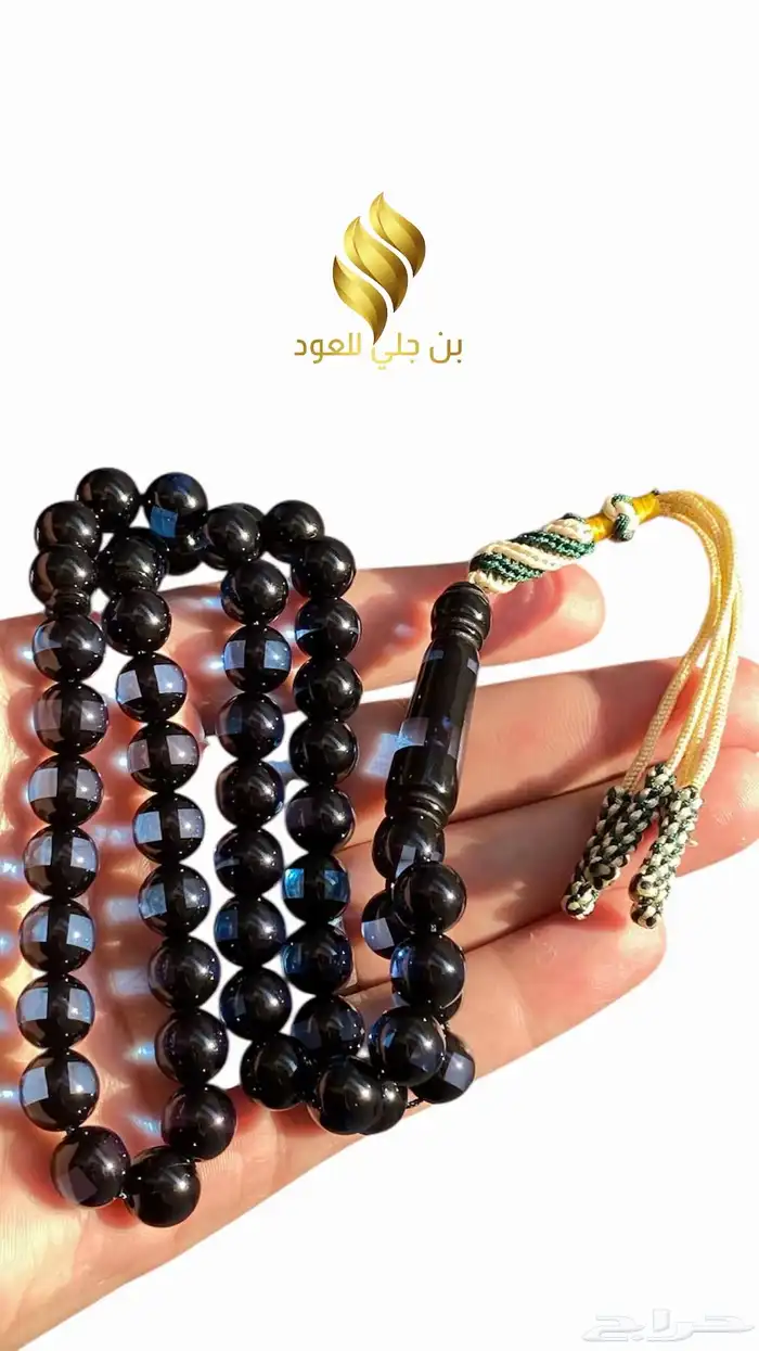 سبح بكلايت 6