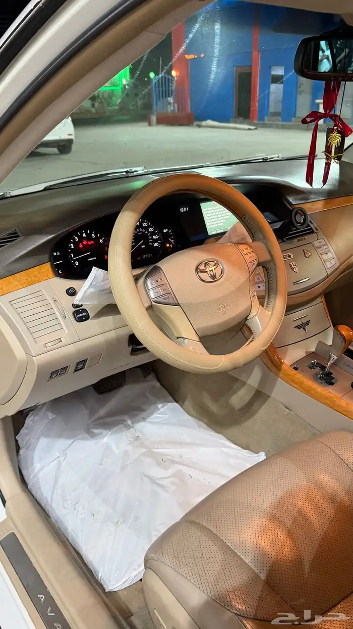 افالون 2007 لمتد فل كامل 50