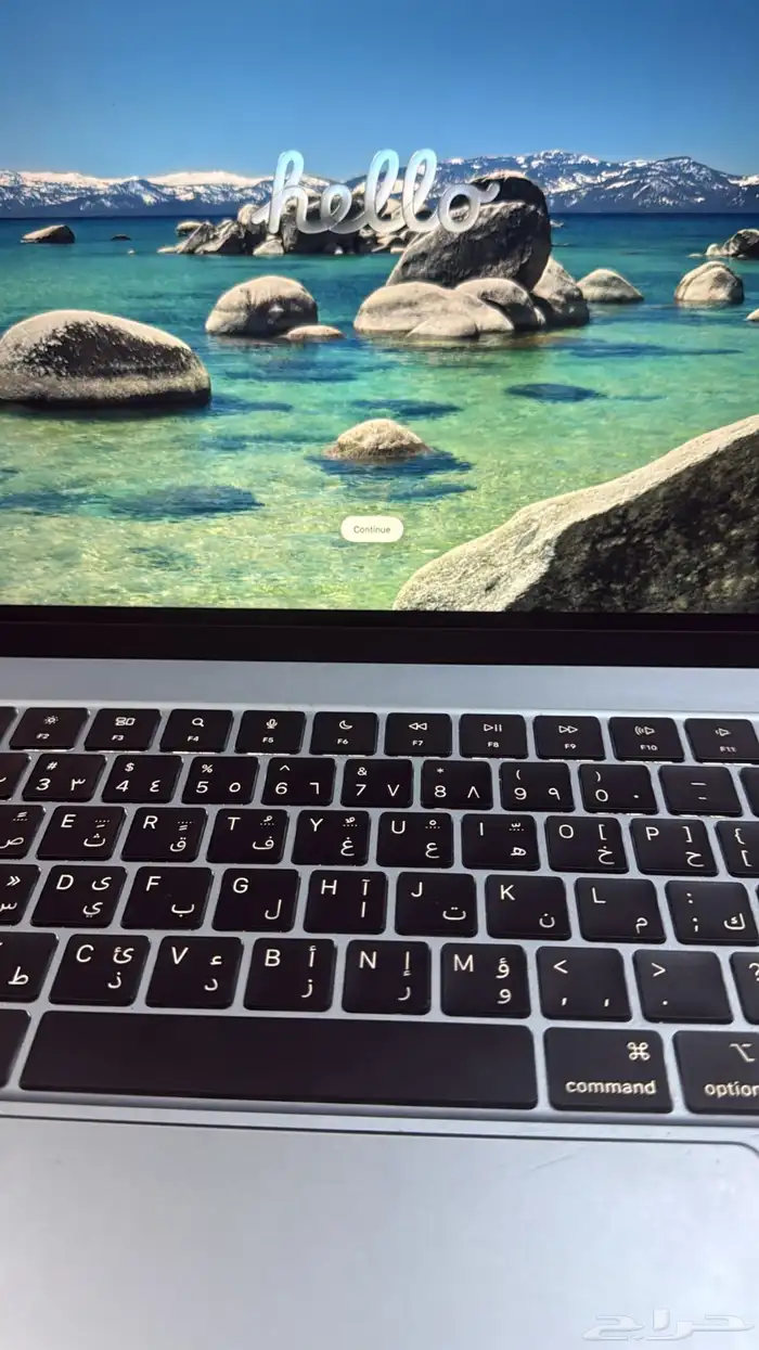 ماك بوك البيع مستعجل للصامل 3000 0