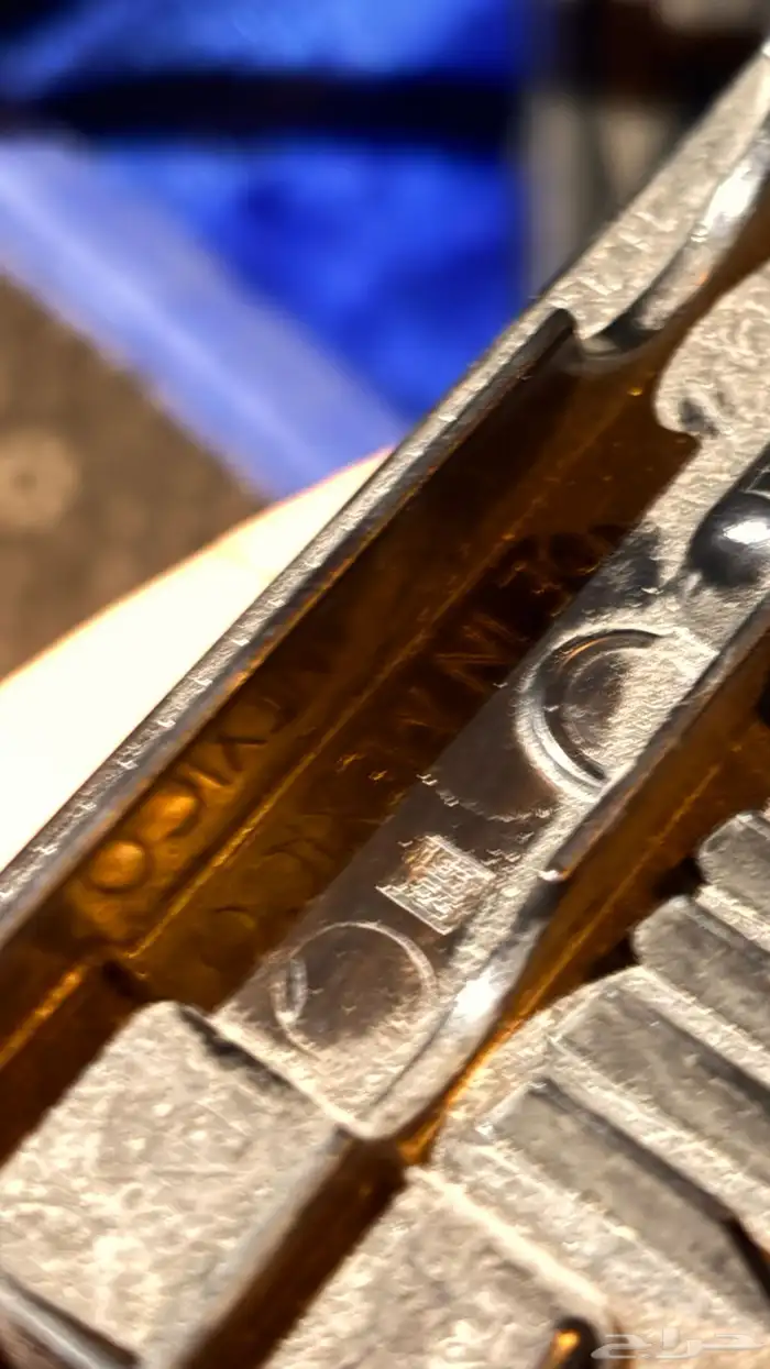 انوار حوض سيرا 8