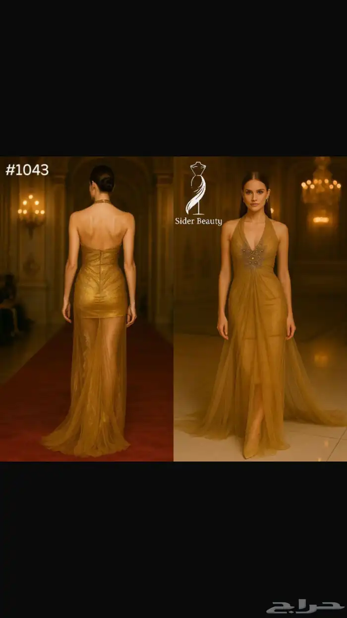 فساتين سهرات براند من خارج المملكة 7