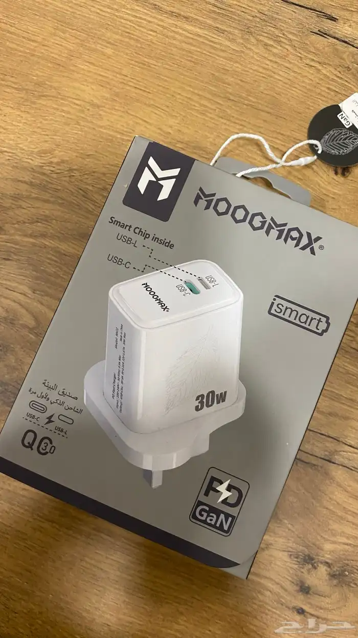 سماعات وشواحن 3