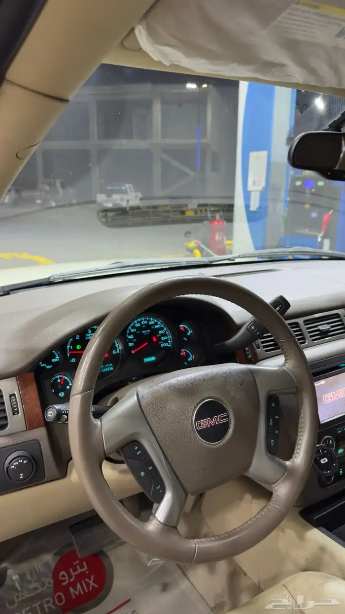 يوكن 2013 دبل SLTممشى قليل 14