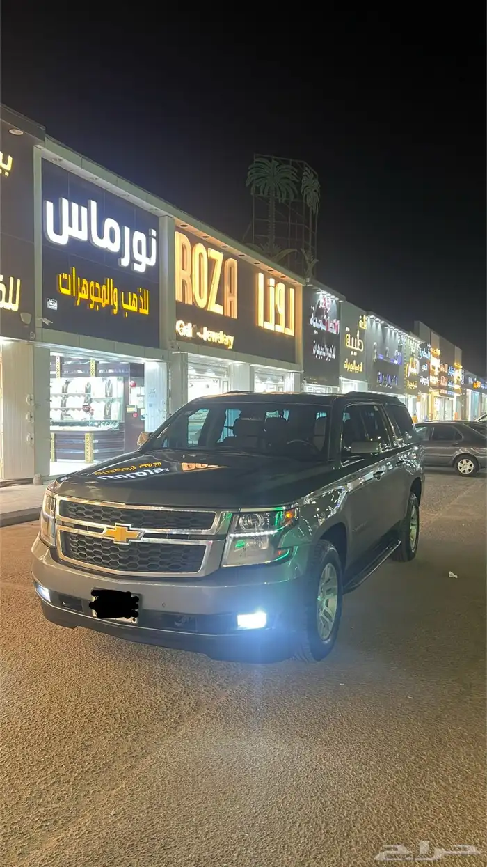 سوبربان 2019 دبل نظيف 0