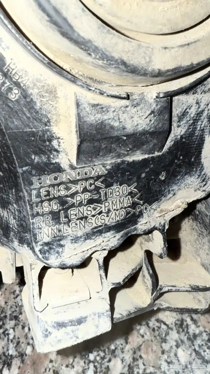 شمعة اكورد 2012 2