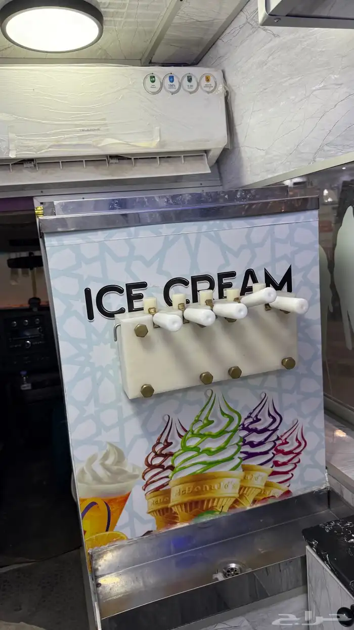 سياره ايس كريم للبيع 2013 موتر ماشاء الله 8