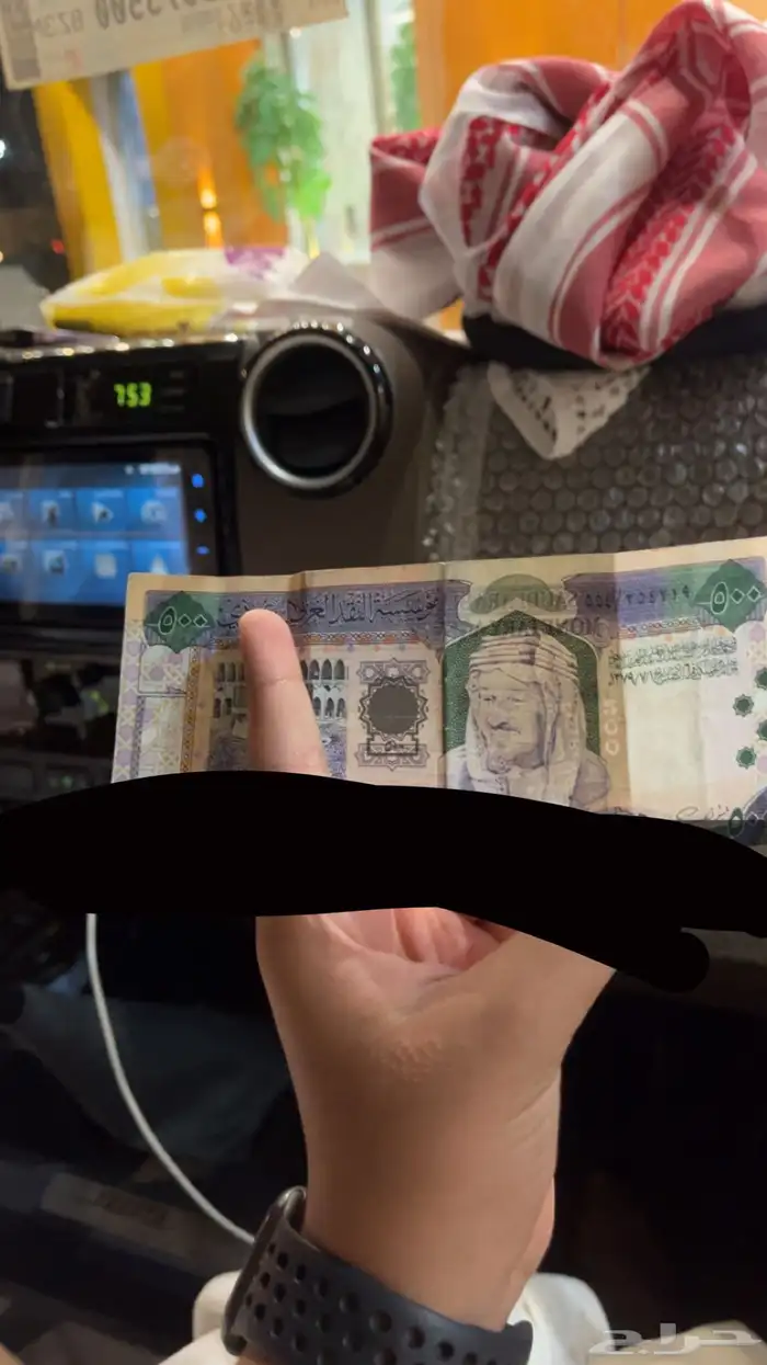 خمسميه قديمه 0