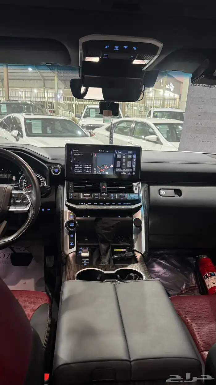 فكسار 2023 فل كامل 27