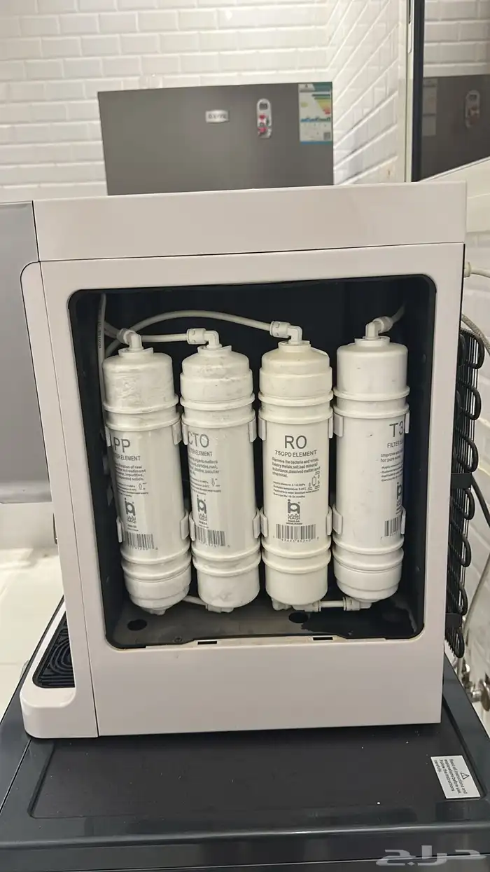 برادة نقي برو 3