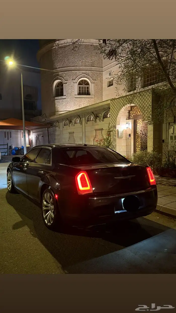 كرايسلر C300 2015 2