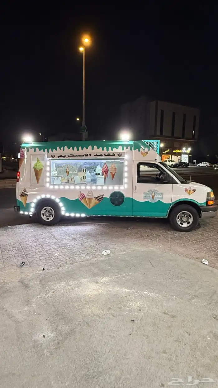 سياره ايس كريم للبيع 2013 موتر ماشاء الله 4