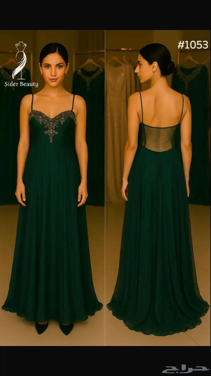 فساتين سهرات براند من خارج المملكة 21