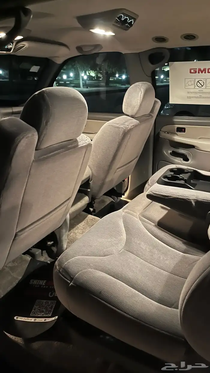 سوبربان 2002 مخزن 17