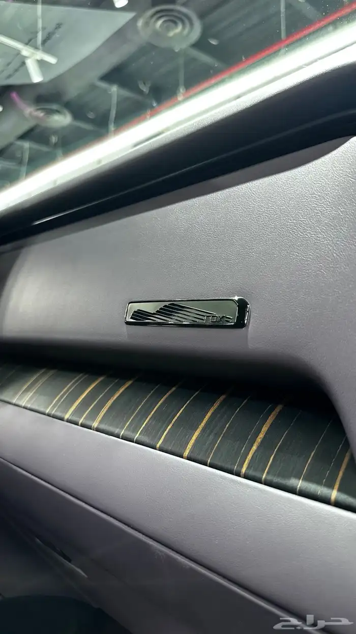 Rox ADAMAS روكس اداماس 14