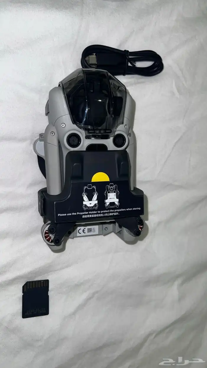 درون ميني 4 برو 3