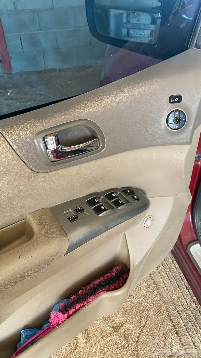 كرنفال 2013 للبيع 8