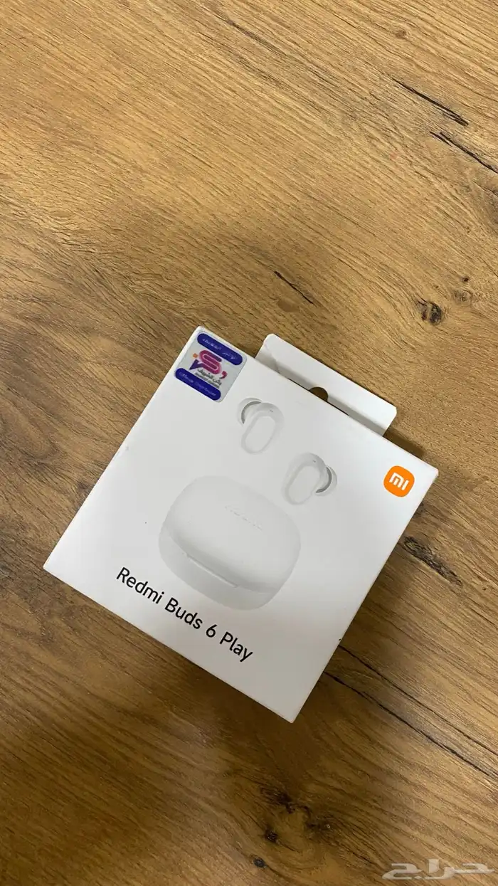 سماعات وشواحن 15