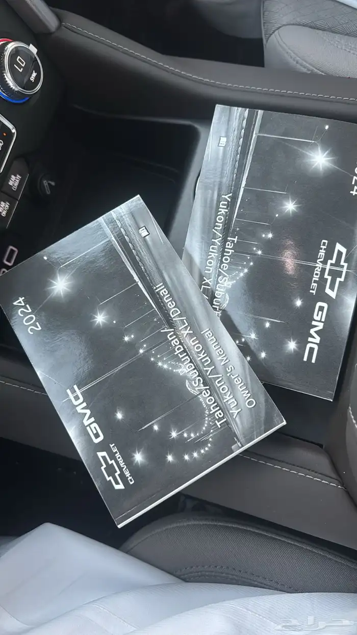 جمس يكون بدون دبل محركات شرط 28