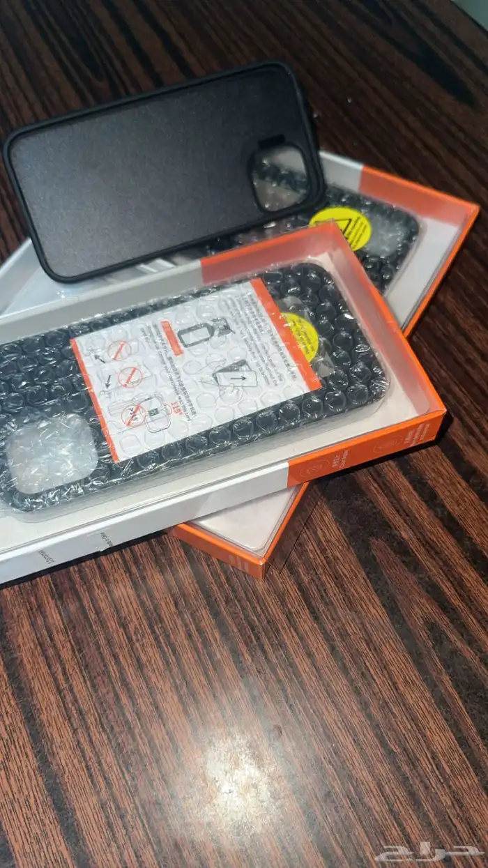 غلافات الهبه 1