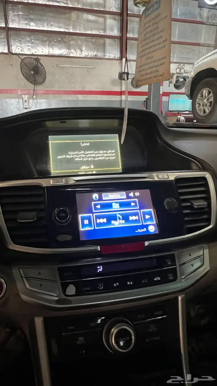 هوندا اكورد 2015 0