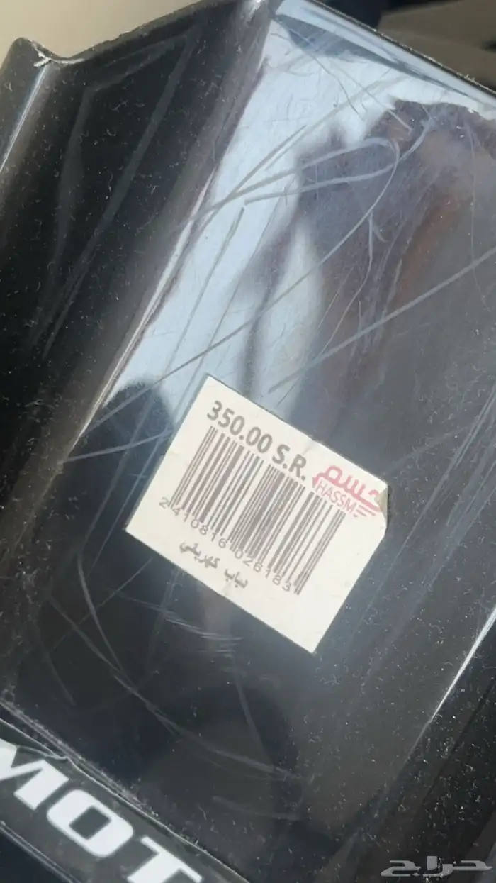 دباب كهربائي اطفال العاب 3