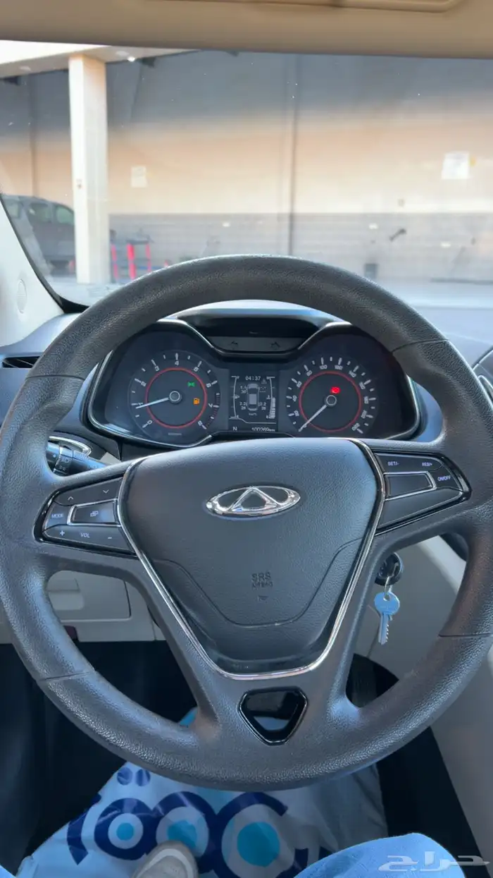 شيري اريزو 5 10