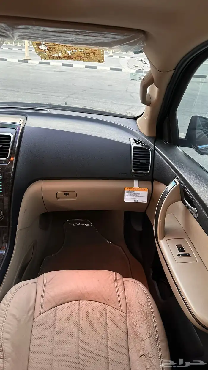 جي ام سي اكاديا 2012 دينالي اعلى فئة في الفل 34