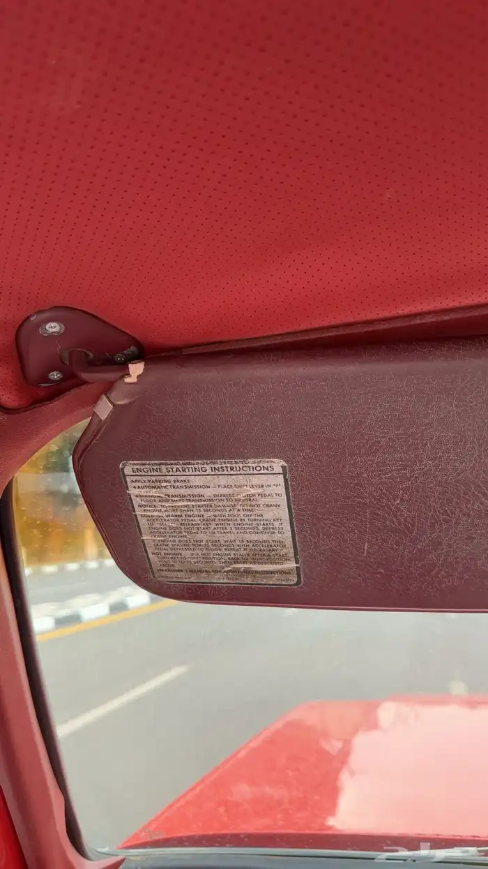 جمس بهبهاني 1980 نضيف للبيع 46